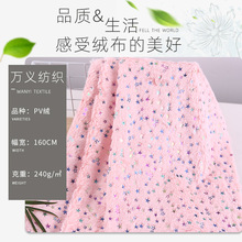 �ﶬʱװ����������޲� �ֻ���Ӧȫ�Ӿ���pv��С�����̽��޲�