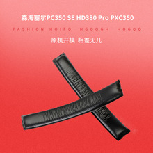 ������ɭ��PC350 HD380 Pro PXC350����ͷ����HD700 HD800������