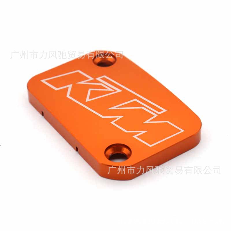Aplicable a KTM motocicleta modificación accesorios Duke 690 990 RC 125/200/390 bomba de freno cubierta