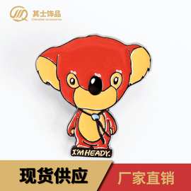 2020新款 厂家批发 服饰 箱包精美配饰 小熊BB熊滴胶胸针饰品配件