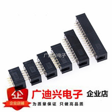 DC3ţ 6/8/10/12/14/16/18/20/24/26/30-40PB2.54mm