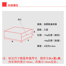 ����A�߂��_��Ь�м�����Ь���f����ӹ�Ь���������l