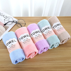 廠家批發30*60cm高密珊瑚絨毛巾吸水加厚柔軟面巾品質禮品毛巾