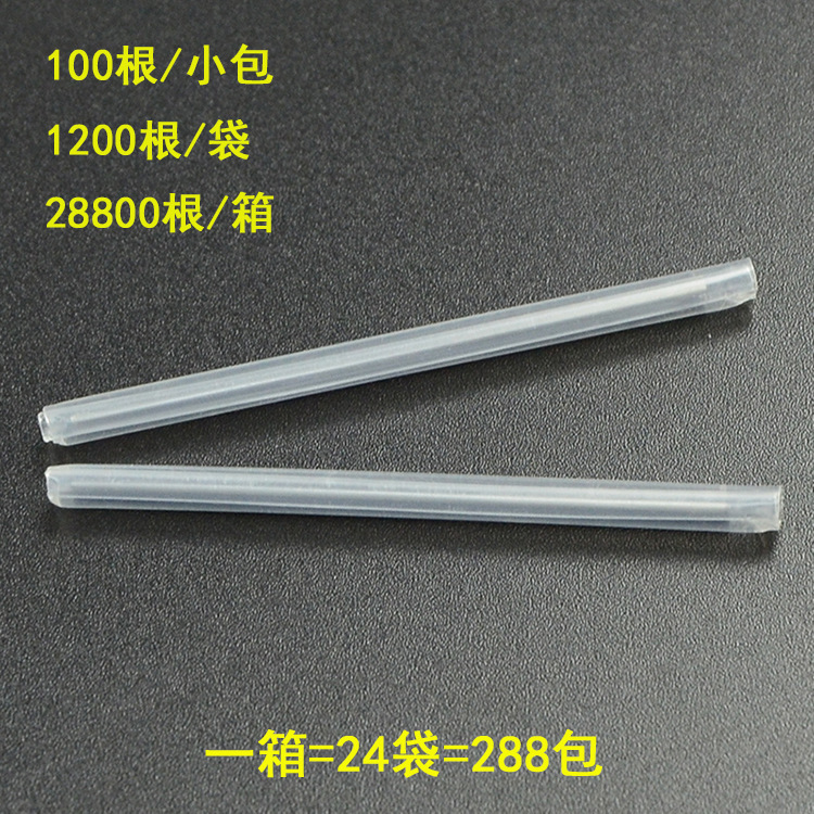 60mm optical fiber Heat Shrinkable tube jumper hot melt tube 6cm fused fiber protective sleeve jumper cable cable Heat Shrinkable tube 60mm optical fiber Heat Shrinkable tube jumper hot melt tube 6cm fused fiber protective sleeve jumper cable cable Heat Shrinkable tube
