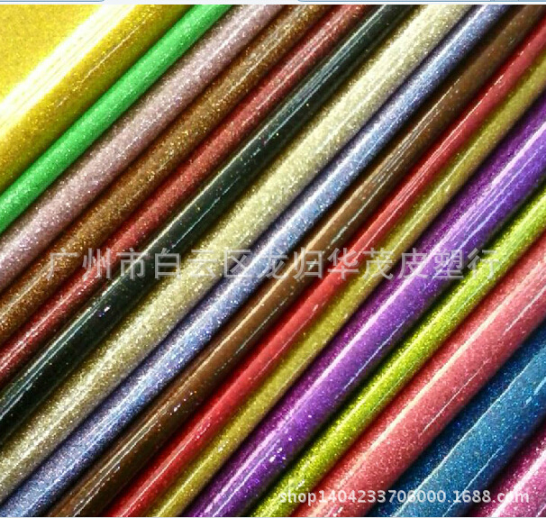 厂家爆款 箱包闪光皮革 巴黎钻石格利特PVC皮革 新工艺珠光膜