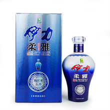 新疆白酒伊力特伊力柔雅蓝花瓷婚宴商务宴请白酒批发