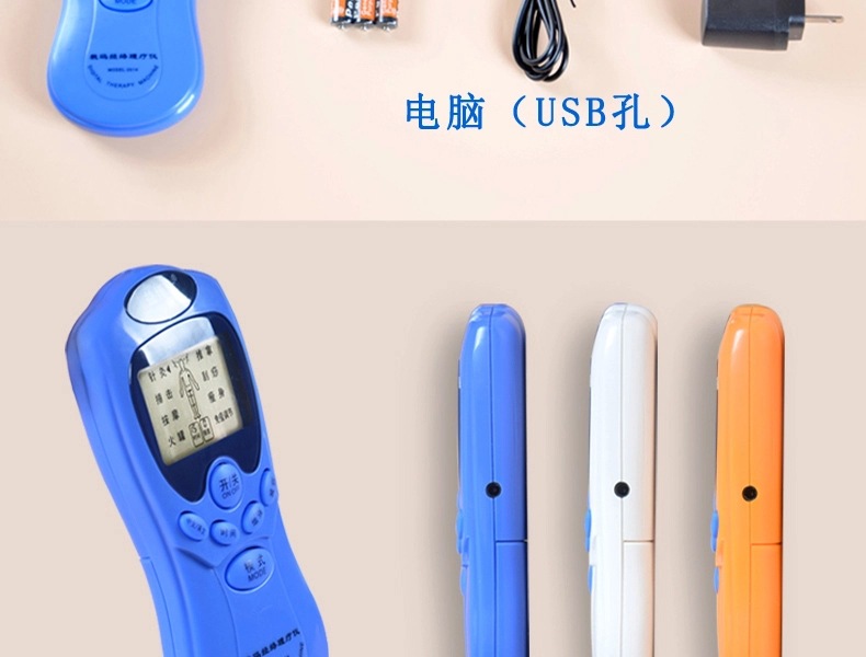 Черный экран (с аккумулятором в комплекте)