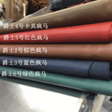 �S��ֱ�N���l�M���^�ӏ͹���Ϟ���RţƤϞ�Я��R Ƥ��