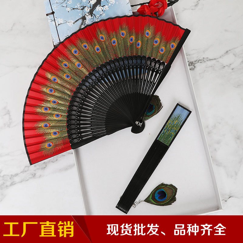 Venta al por mayor ventilador de pavo real estilo chino exquisito ventilador de seda de las mujeres regalo especial ventilador plegable ventilador de baile ventilador femenino