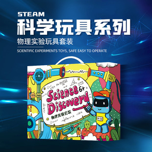 ���������ͯdiy�ƌWС������b����׃��@�����Ƽ�С����̽���