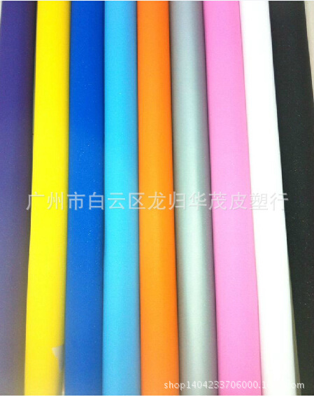 PVC有色光胶薄膜，彩色光胶膜，一面光一面哑，各种包装塑料膜