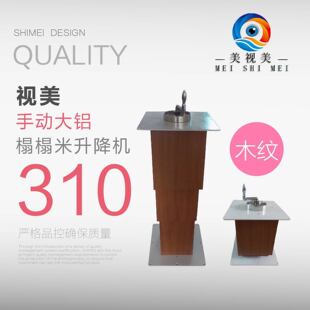 310ҕ��������������̨�քӵ�̨��������ʽ����������