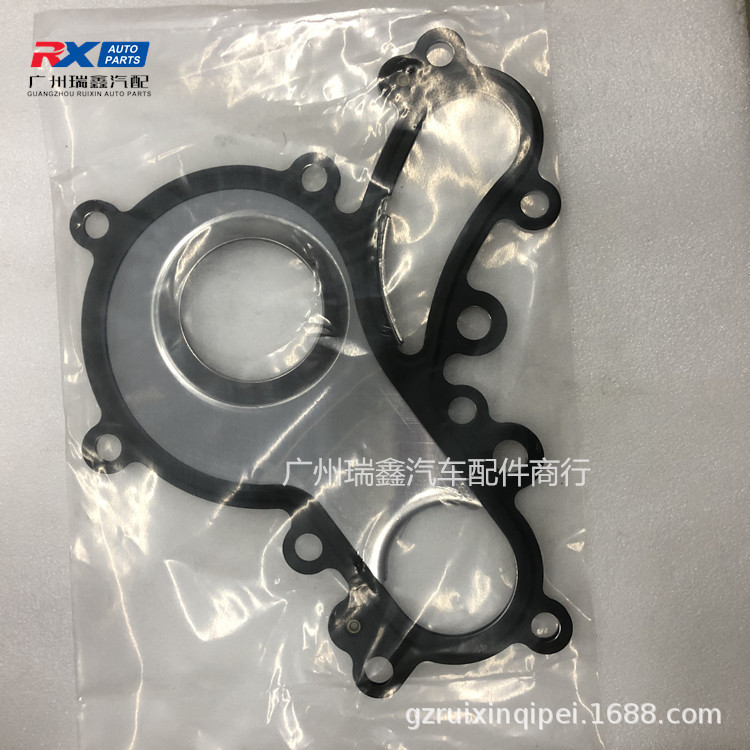 Adecuado para Toyota landcooluze 5700 bomba de agua LS570 motor bomba de agua montaje 3UR16100-39496