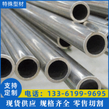 X7075XܺXϽA2A12opܿ6061t6ڹܬF؛