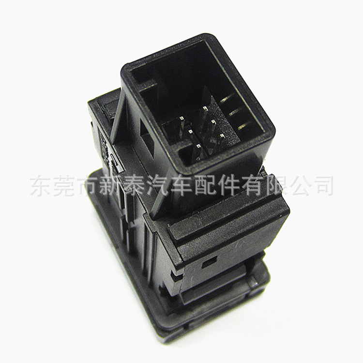 2015-2018 Camry Corolla Highlander asiento cojín asiento L/R interruptor de calefacción ajustable