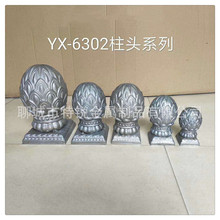 镀锌铁皮冲压柱头 山东冲压批发脚盖 冲压盖帽 护栏方管五金配件