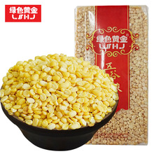 �Gɫ�S�����|�|���G����ȥƤ�G��ÓƤ�G�� �G����ԭ���r�aƷ400��