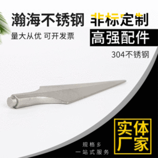 40cr 45#���P䓾����T�� �����zʧϞ��ˇ�T��� �Ͻ�䓾����T��