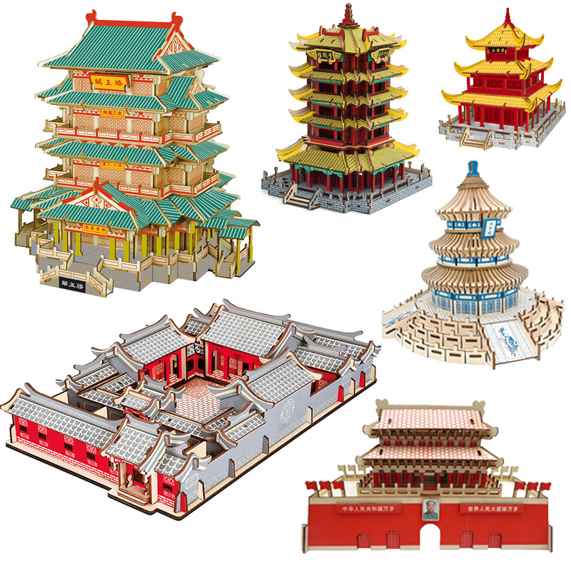 Chinese architectural model wooden 3d three-dimensional puzzle DIY hand-assembled educational toys tourist attractions souvenirs