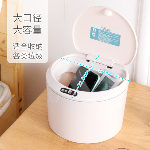 Smart Sensor Electric Car Trash Can Storage Box Tabletop Dorm Office Tissue Box Snack Box