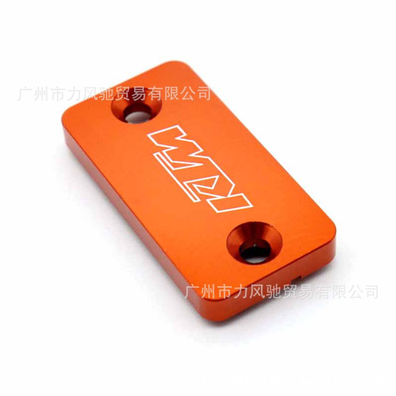 Aplicable a KTM 690 950 990ADV SM modificado naranja embrague bomba superior cubierta SXS05450220
