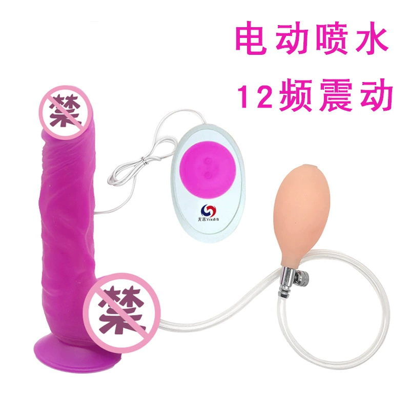 Кросс-бордер цвет silicone пенис G D-точка массажная палочка безвкусная женщина использует мастурбацию всасывающие чашки электрическая симуляция водяной погоны