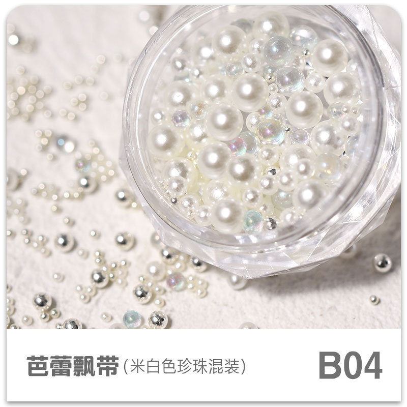 Red de uñas rojo sol serie perla mixta Ballet perla joyería de uñas tienda de uñas joyería de uñas al por mayor