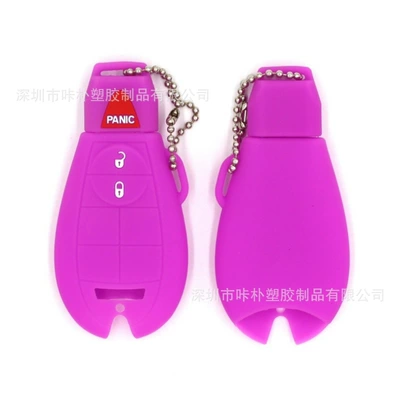 car key protective cover remote – Static Rod/Key Bag - purple