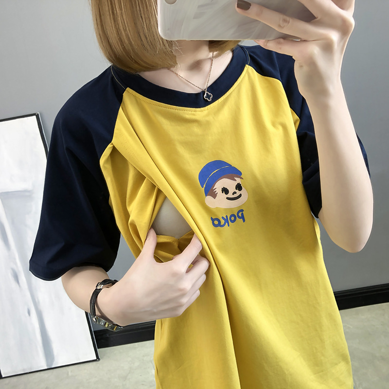 Maternity clothes fashion T-shirt nursing clothes top cotton short sleeve postpartum hot mom summer pajamas nursing clothes