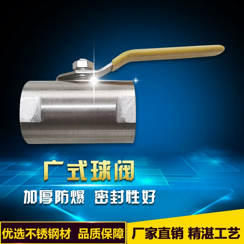Шаровой кран широкого типа 201 цельный шаровой кран из нержавеющей стали резьба Внутренняя резьба 4 точки 6 точек 1 дюйм переключатель клапана прямой завод