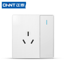正泰开关插座2W白色大面板带钢架带边框五孔插座一开双开多控三孔
