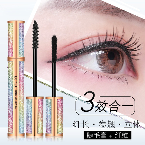 Liz Starry Sky Mascara 4D Slim, Thick, Curly, Waterproof, Sweatproof, Non-smudge Makeup, Makeup