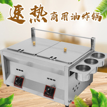 ȼ����ը�����ú��ը��l�u��ը���͗l�|�������C����t�[��