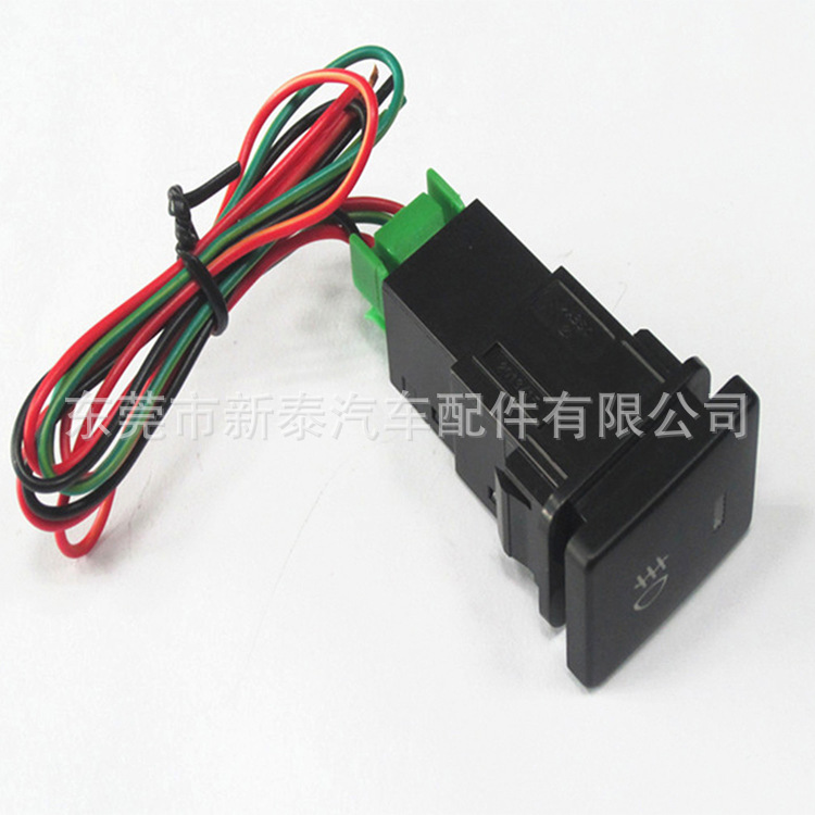 12-18 Carola LED luz trasera del coche luz diurna Luz de niebla interruptor Lei Ling Camry Highlander