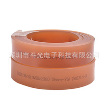 厂家专业高质量台湾优力 法国飞马刮胶 丝印刮胶 亏本促销一个月