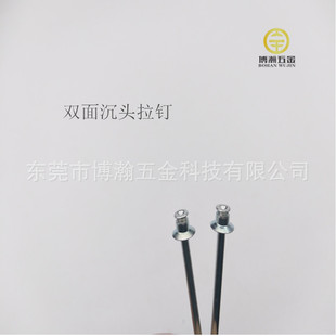 �������C�������pƽ�^�F���|��ճ��^�F���3.2*3.3