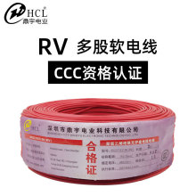 S҇RVо~0.3-70ƽәCO|