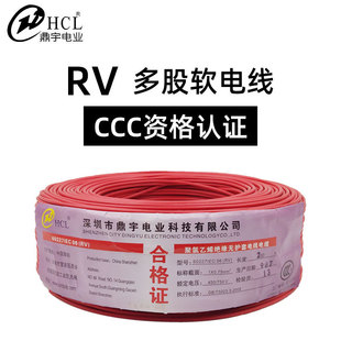 �S�҇���RV��о����~����0.3-70ƽ��������әC���O�������|��