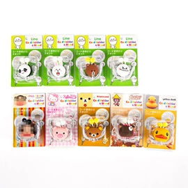 钥匙扣及钥匙扣配件;其他婴儿洗护;手机配件