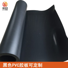 ���l��ɫPVC1mm����ܛ�z�� ֹ���^��10KV�����z�| �҃���O�z��
