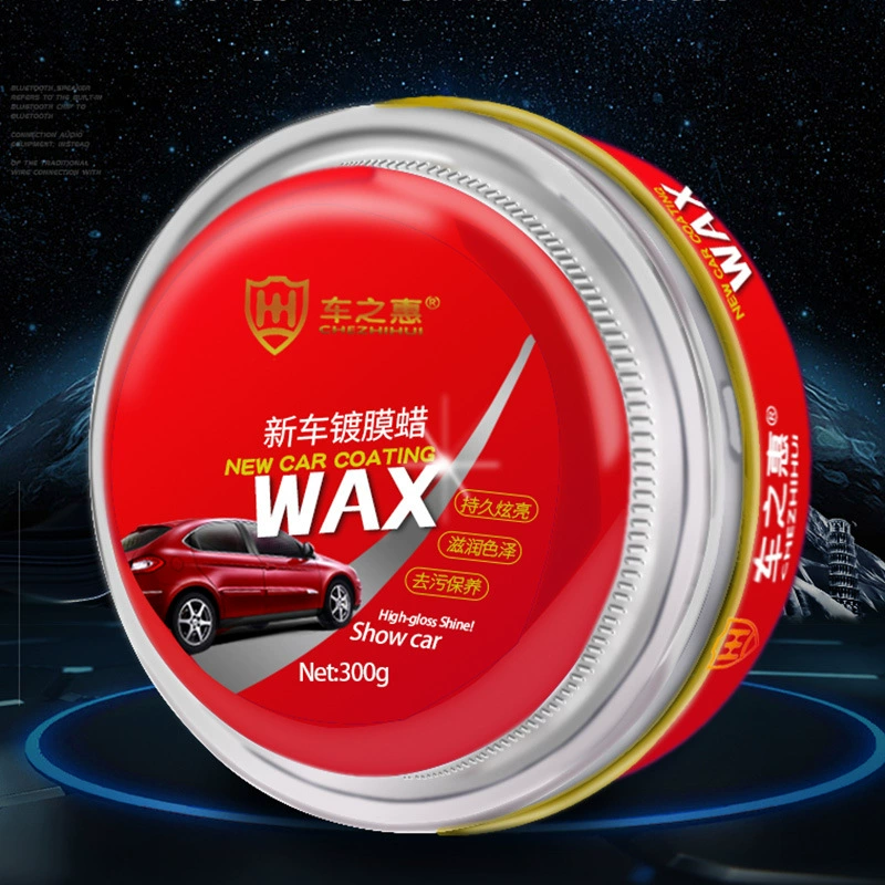 Автомобиль Huixin Автомобильное покрытие Воск Автомобильная краска Покрытие поверхности Воск Обеззараживание Полировка и полировка УФ-защита Косметические средства