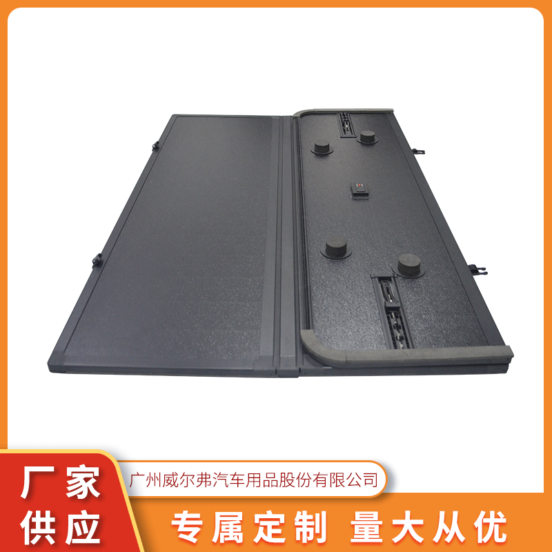 Suitable for the Ford Raptor F150 Tri -folding Bald Pochi Card…