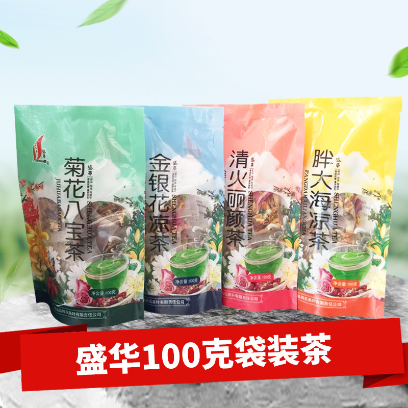 Shenghua 100g bags of honeysuckle cold chrysanthemum eight treasures tea fat sea herbal tea wholesale substitute tea