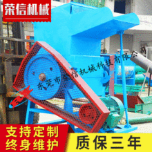 �����͉�ƿ����C���U�fĘ�����C������30kw��܇�ƿ����C