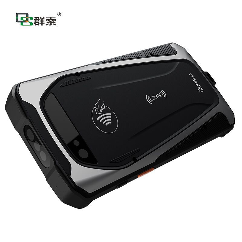 Group Suo 5502pda4G full-screen