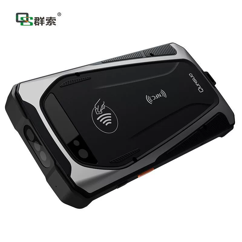 Group Suo 5502pda4G full-screen