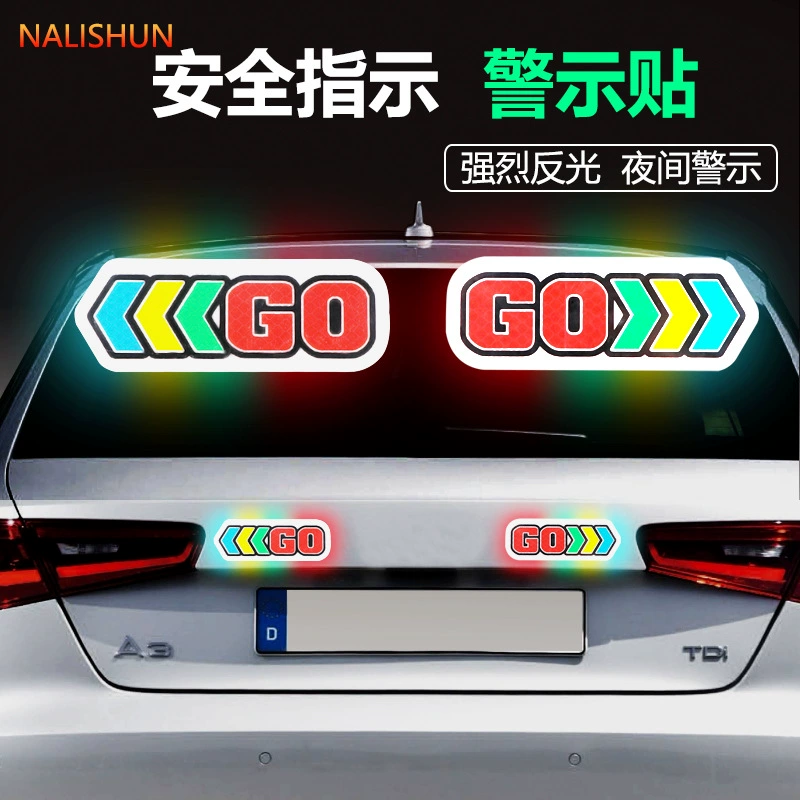 Автомобильные светоотражающие наклейки Индикатор безопасности наклейки направления GO стрелка творческая личность тело царапина крышка декоративные наклейки