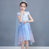 Children's small princess costume, lace dress, trench coat, skirt, with short sleeve, Korean style, lace dress