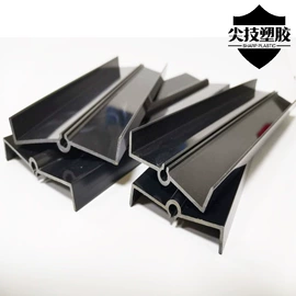 PVC异型材;ABS塑料异型;ABS管