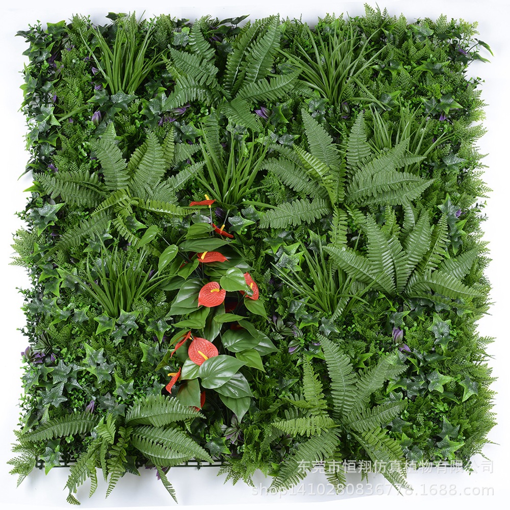 Simulación de protección solar al aire libre, pared de plantas anti-UV, pared de plantas verde resistente a las llamas artificial, pared de plantas de cerco de simulación de césped de plástico